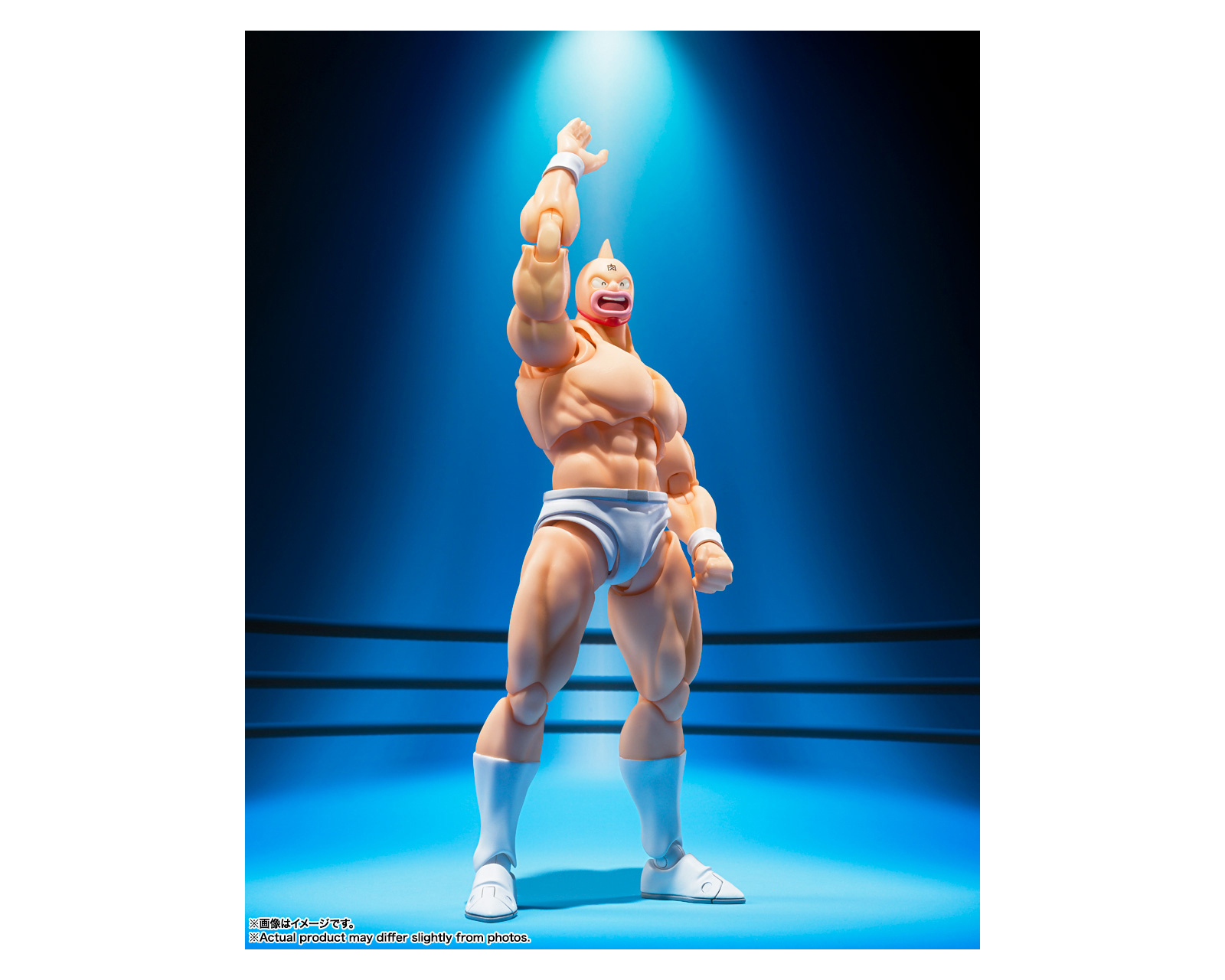 Foto 4 pulgar | Bandai S.h. Figuarts Kinnikuman - Perfect Origin Arc