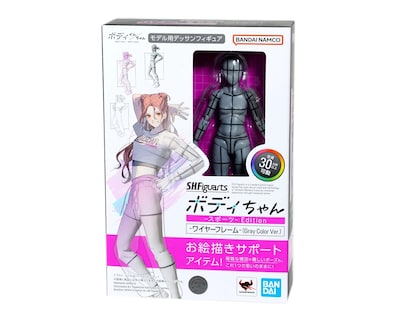 Foto 4 | Body Chan Sports Edition Wire Frame Gray Color S.h.figuarts