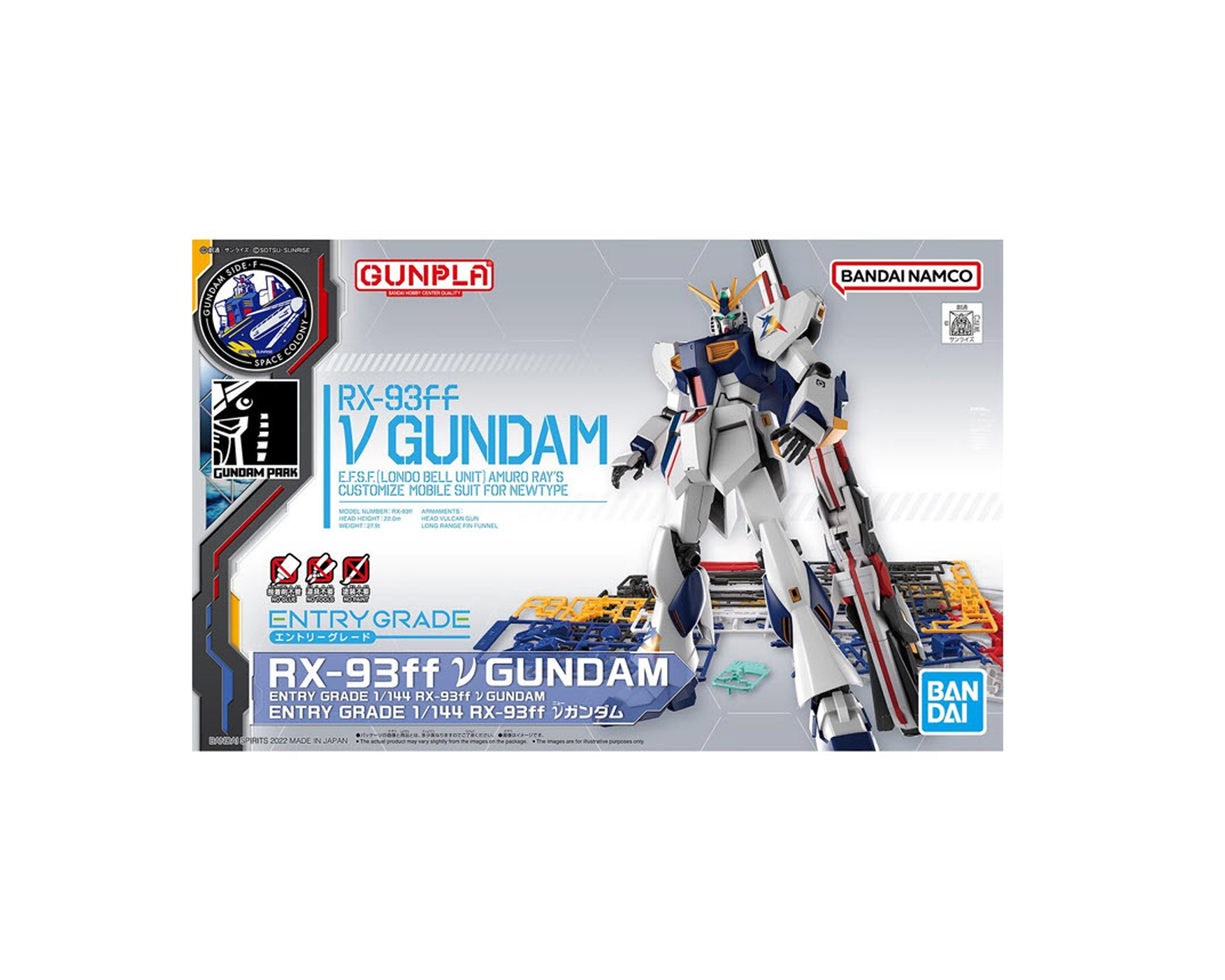 Foto 2 | Bandai Model Kit Entry Grade 1/144 Rx-93ff Ν Gundam