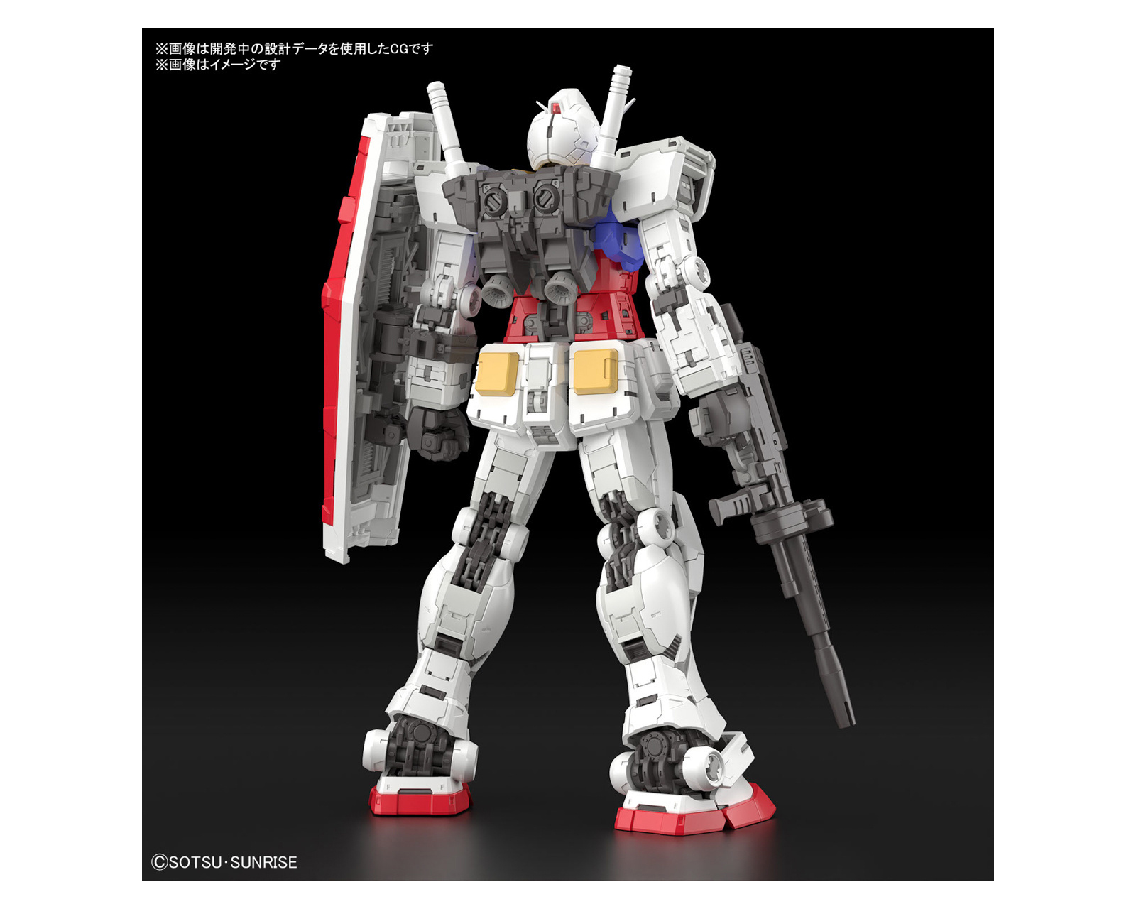 Foto 3 pulgar | Bandai Model Kit 1/144 Rg Rx-78-2 Gundam Ver. 2.0