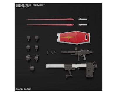 Foto 3 | Bandai Model Kit 1/144 Rg Rx-78-2 Gundam Ver. 2.0