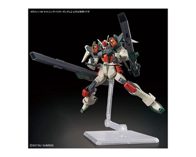 Foto 3 | Bandai Armable Hg 1/144 Lightning Buster Gundam