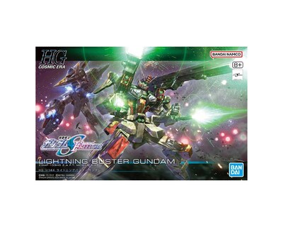 Foto 4 | Bandai Armable Hg 1/144 Lightning Buster Gundam