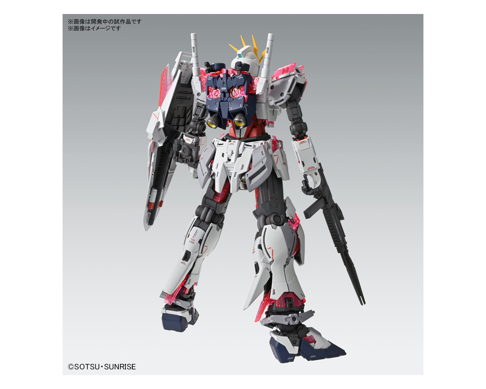 Foto 3 pulgar | Bandai Model Kit 1/100 Mg Narrative Gundam C-packs Ver. Ka