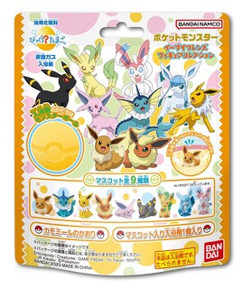 Foto 1 | Colección De Figuras Bandai Namco Entertainment Pokemon Eevee - Venta Internacional.