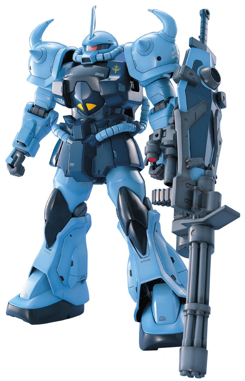Figura De Acción Bandai Hobby Ms07b-3 Gouf Custom Master Grade - Venta Internacional.