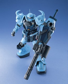 Foto 2 | Figura De Acción Bandai Hobby Ms07b-3 Gouf Custom Master Grade - Venta Internacional.
