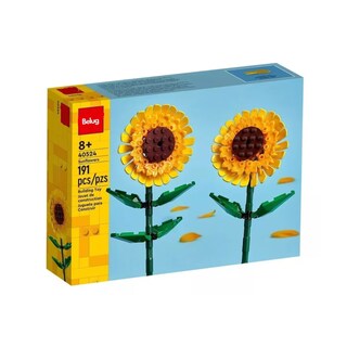 Foto 2 | Lego Botanical Girasoles 40524 - 191 Pz, Belug Amarillo