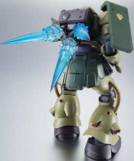 Foto 5 | Figura De Acción Tamashii Nations Mobile Suit Gundam Zaku Ii Fz - Venta Internacional.