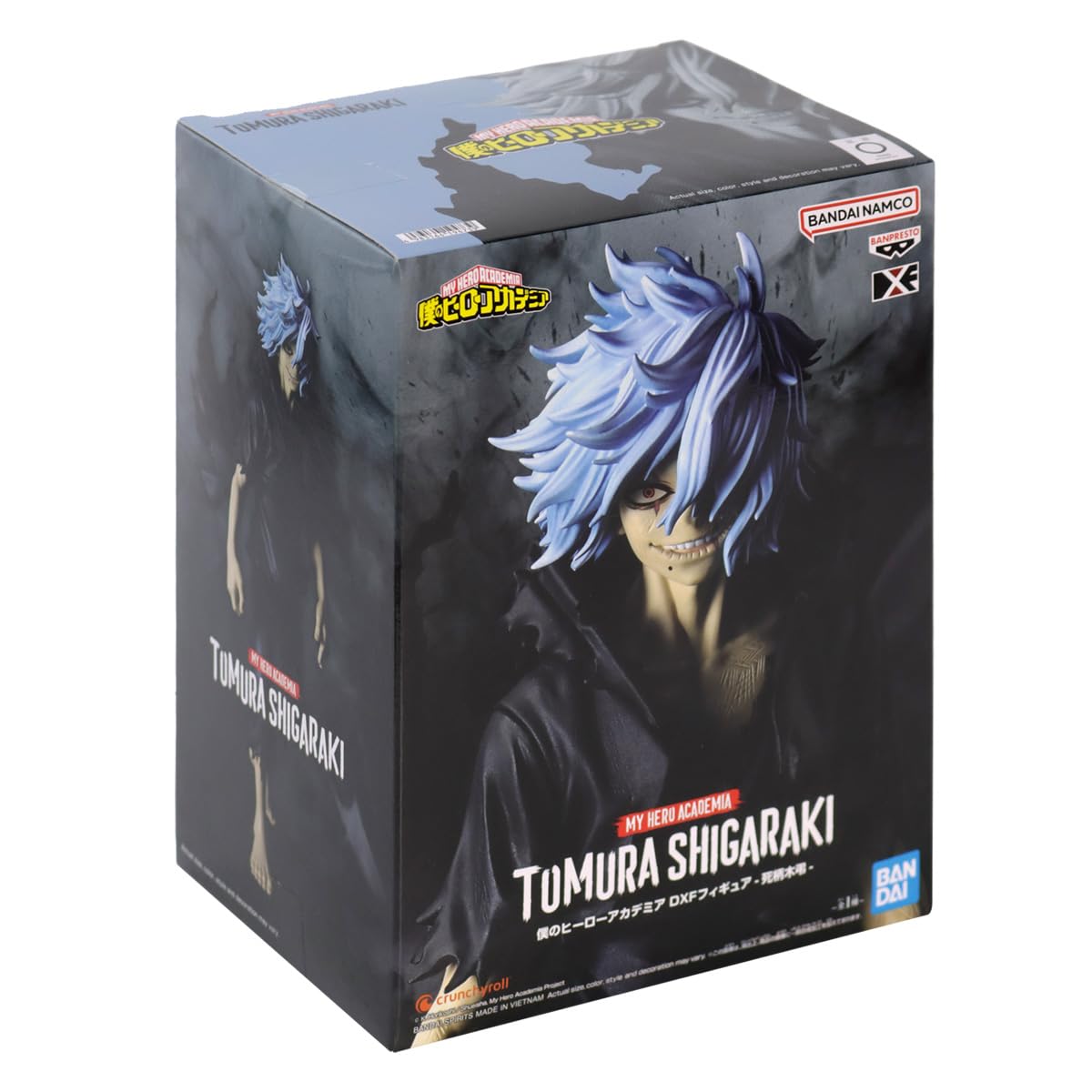 Foto 6 | Figura Banpresto My Hero Academia Tomura Shigaraki 18cm - Venta Internacional.