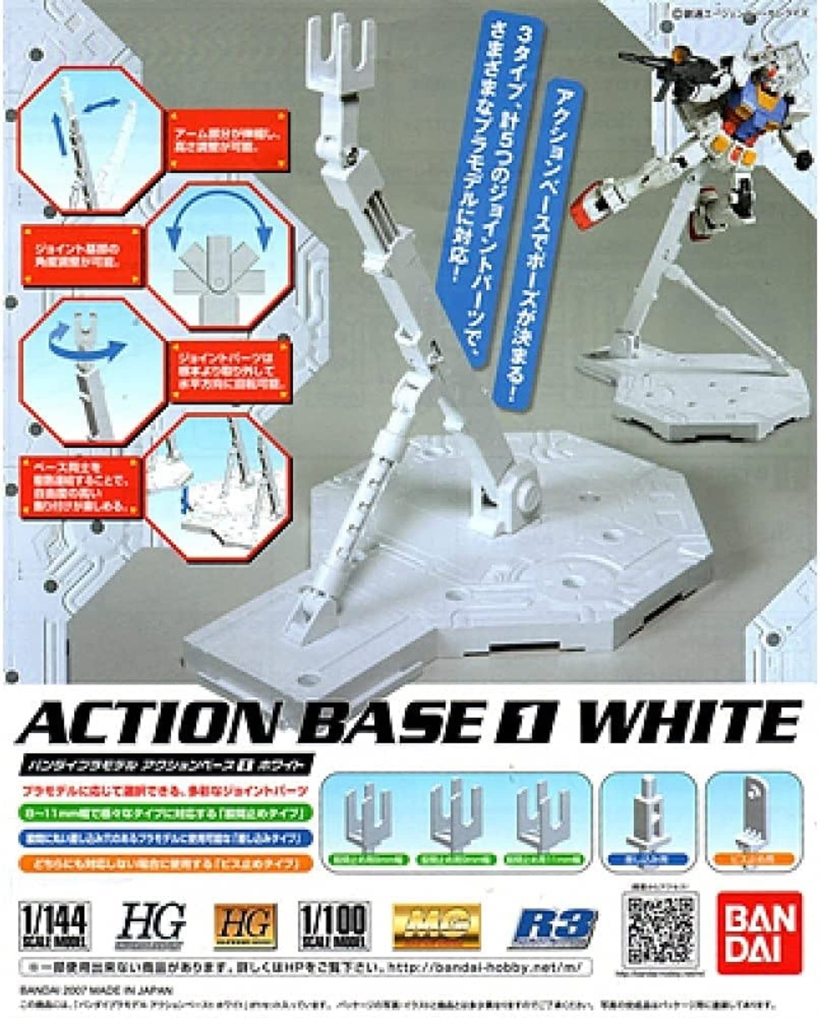 Foto 3 pulgar | Soporte De Exhibición Bandai Hobby Action Base1 Blanco 1/100 (x10) - Venta Internacional.