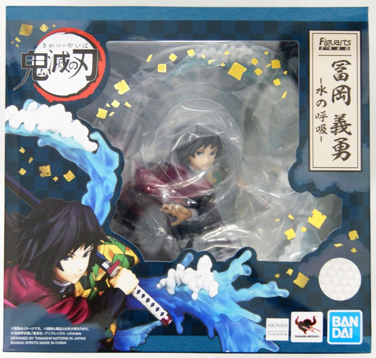 Foto 3 pulgar | Figura De Acción Tamashii Nations Demon Slayer Tomioka Giyu - Venta Internacional.