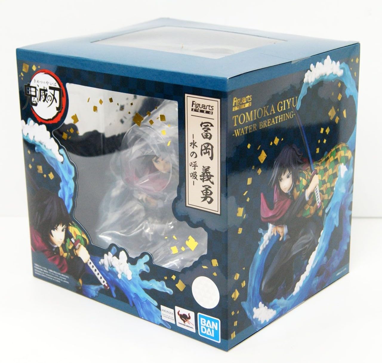 Foto 5 pulgar | Figura De Acción Tamashii Nations Demon Slayer Tomioka Giyu - Venta Internacional.