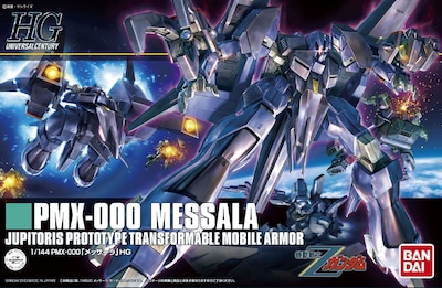 Foto 4 | Maqueta Bandai Hobby Hguc Messala Escala 1/144 #157 - Venta Internacional.