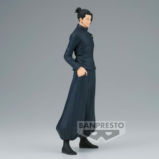 Foto 2 | Figura Banpresto Jujutsu Kaisen Suguru Geto King Of Artist - Venta Internacional.