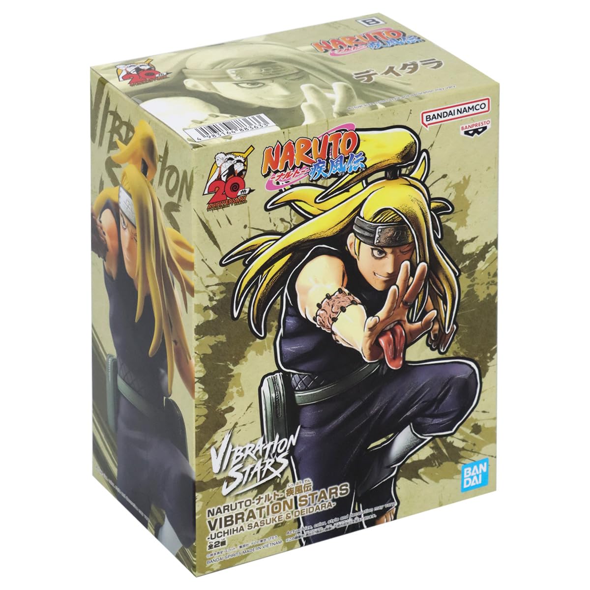 Foto 7 pulgar | Figura Banpresto Naruto Shippuden Deidara Vibration Stars - Venta Internacional.