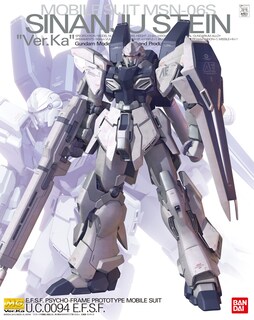 Foto 4 | Maqueta Bandai Hobby Mg 1/100 Sinanju Stein Ver. Ka - Venta Internacional.