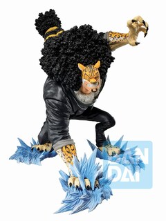 Foto 1 | Estatua Coleccionable De Una Sola Pieza De Bandai Ichibansho De Rob Lucci - Venta Internacional.