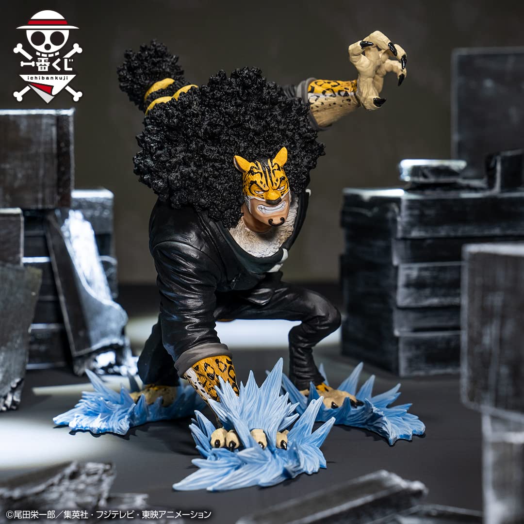 Foto 6 pulgar | Estatua Coleccionable De Una Sola Pieza De Bandai Ichibansho De Rob Lucci - Venta Internacional.
