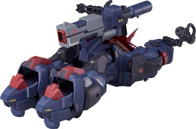 Foto 1 | Kit Modelo Good Smile Company Mazinkaiser: Unidad Armada Moderoide Para Mazinkaiser: Valiant Dagger - Venta Internacio