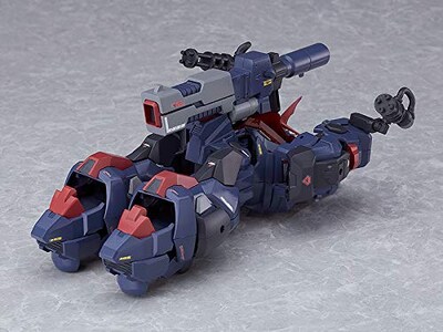 Foto 2 | Kit Modelo Good Smile Company Mazinkaiser: Unidad Armada Moderoide Para Mazinkaiser: Valiant Dagger - Venta Internacio