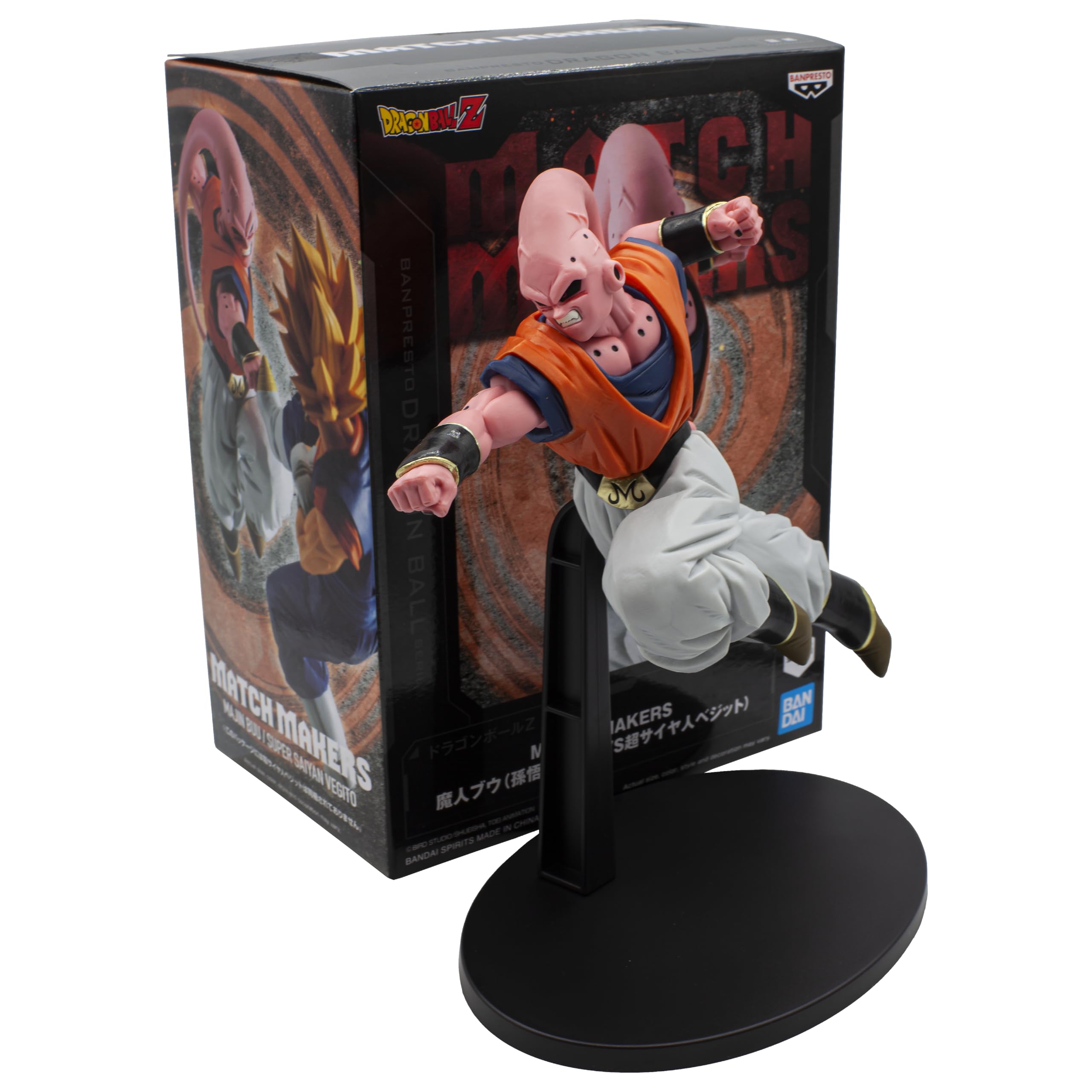 Foto 7 pulgar | Figura Banpresto Dragon Ball Z Majin Buu (son Gohan Absorbido) - Venta Internacional.