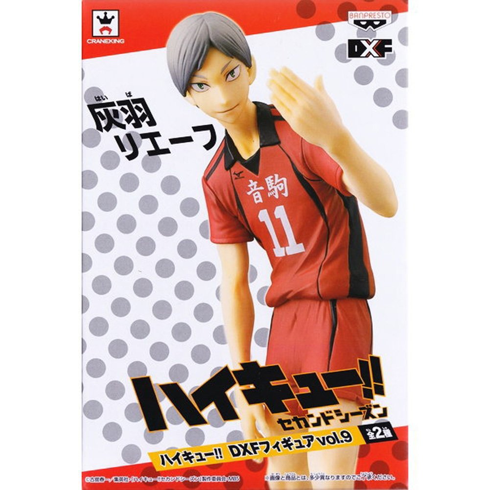 Foto 3 pulgar | Figura Banpresto Haikyuu Lev Haibi Volumen 9 Dxf 18 Cm - Venta Internacional.