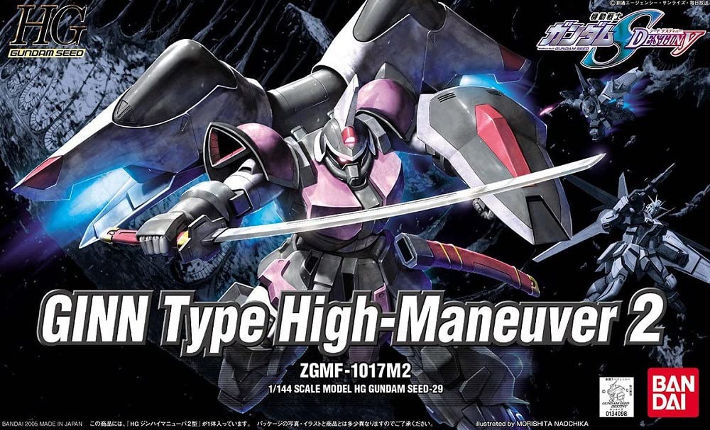 Foto 2 pulgar | Maqueta De Plástico Gundam Seed Destiny Hg 29 Ginn Type High Maneuver 2 A Escala 1/144 - Venta Internacional.