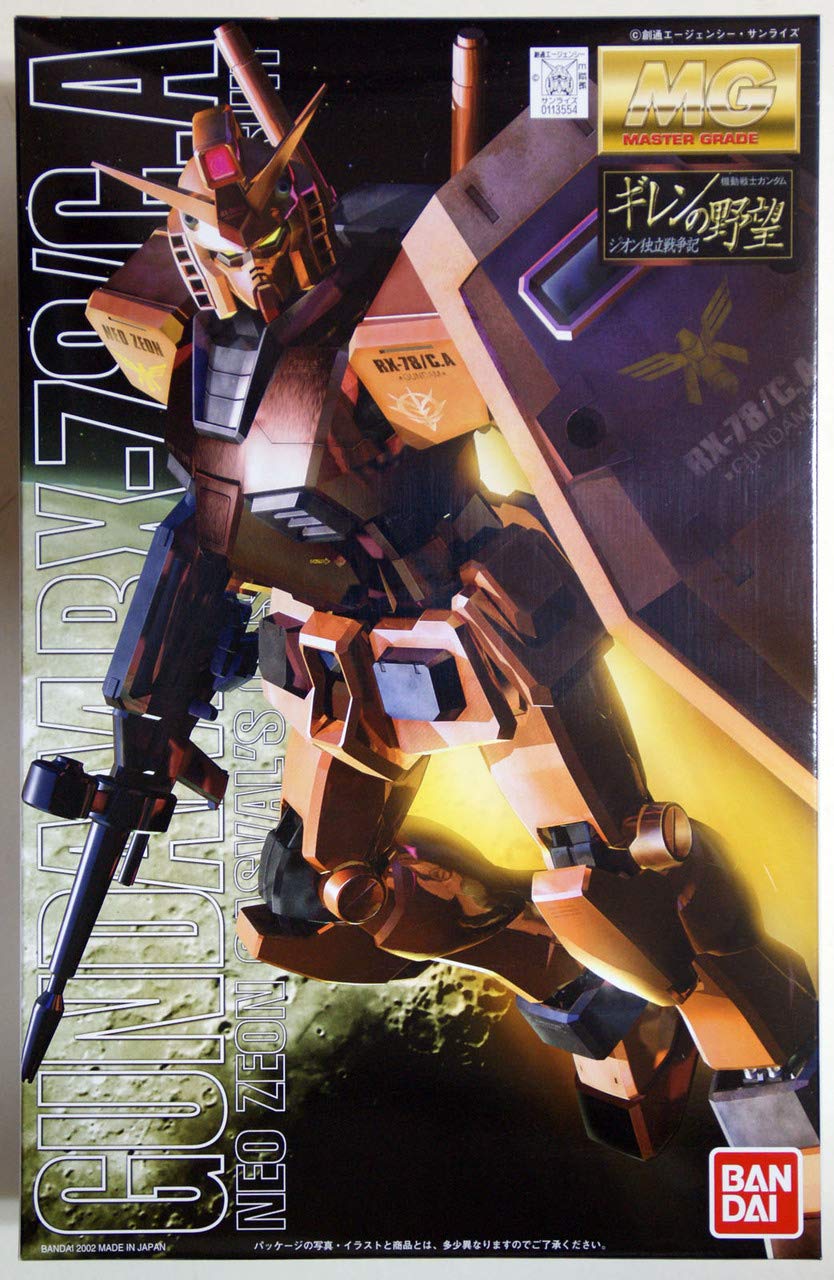 Foto 2 pulgar | Figura De Acción Bandai Hobby Rx-78/c.a Gundam Ver Casval - Venta Internacional.