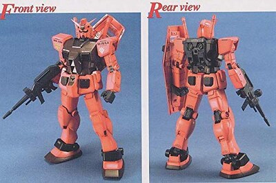Foto 3 | Figura De Acción Bandai Hobby Rx-78/c.a Gundam Ver Casval - Venta Internacional.