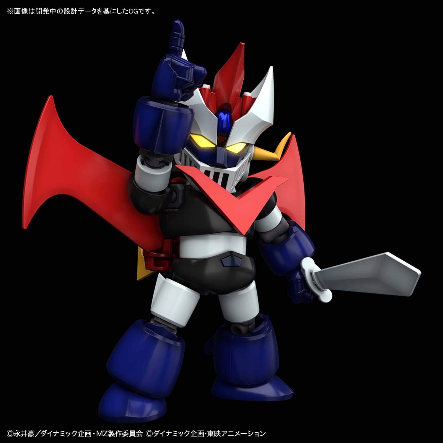 Foto 3 pulgar | Figura De Acción Bandai Hobby Sdcs Great Mazinger Mazinger - Venta Internacional.