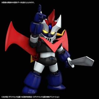 Foto 2 | Figura De Acción Bandai Hobby Sdcs Great Mazinger Mazinger - Venta Internacional.