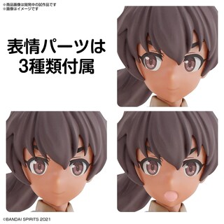 Foto 4 | Figura De Acción Bandai Hobby 30 Minute Sisters Sis-a00 Luluce - Venta Internacional.