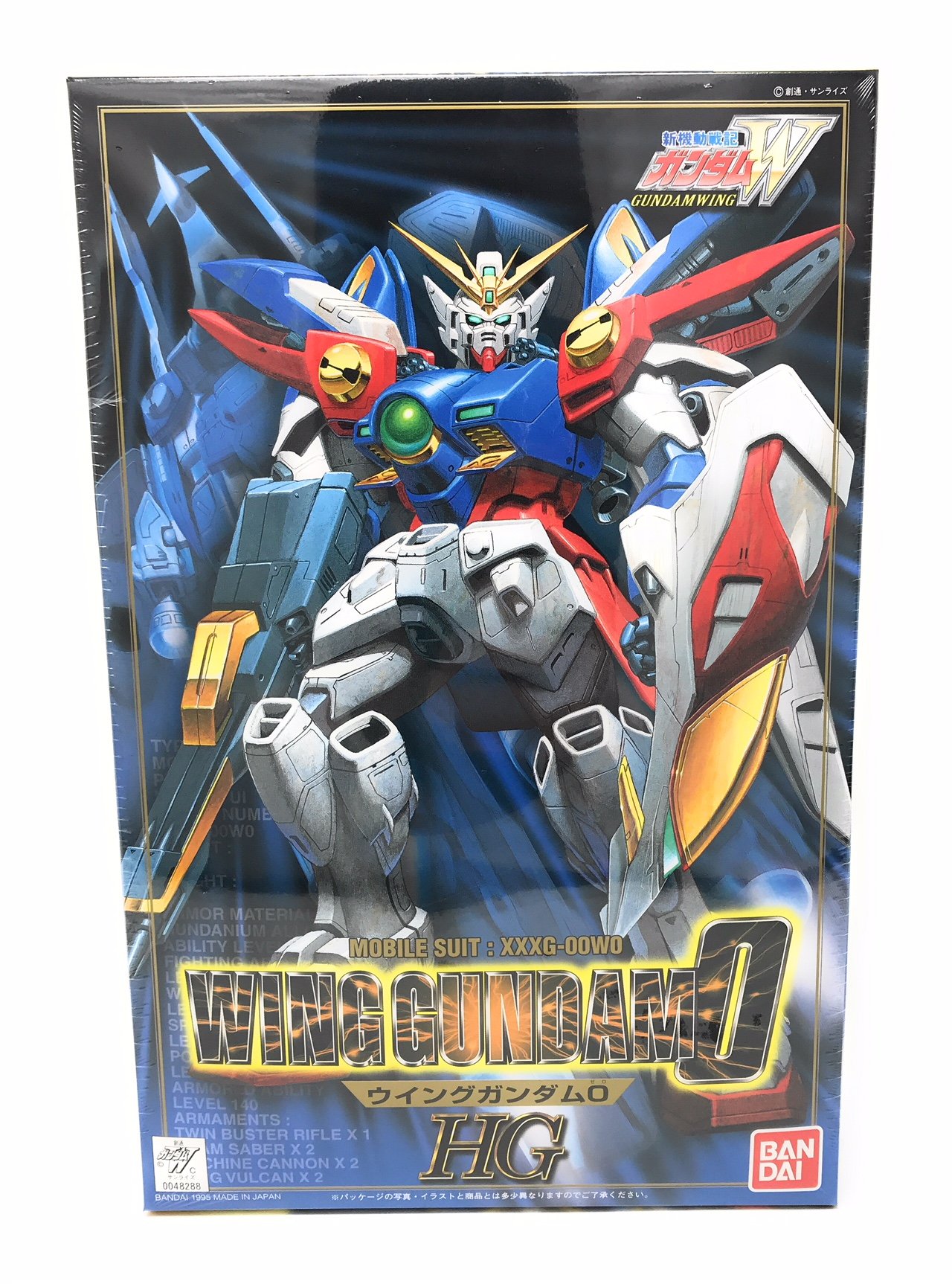 Foto 2 pulgar | Figura De Acción Bandai Hobby #4 Wing Gundam O 1/100 - Venta Internacional.