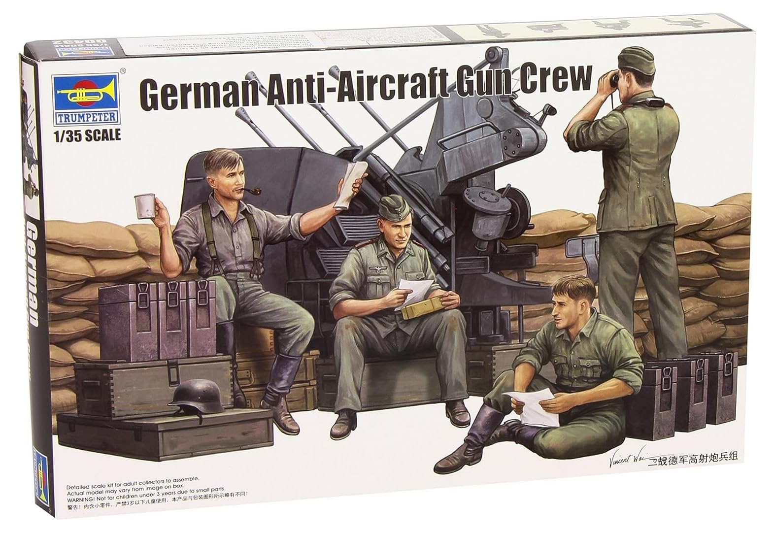 Foto 2 pulgar | Maqueta Trumpeter, Cañón Antiaéreo Alemán Crew, Escala 1/35 - Venta Internacional.
