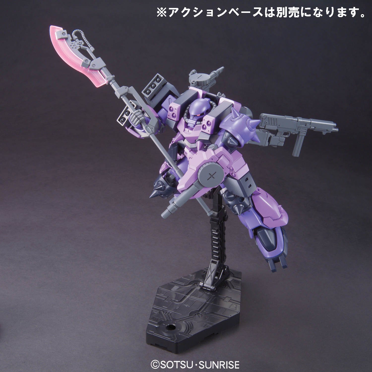 Foto 3 pulgar | Figura De Acción Bandai Hobby #3 Super Custom Zaku F2000 1/144 - Venta Internacional.