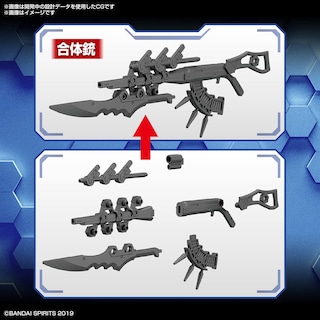 Foto 3 | Personaliza Armas | Misiones De 30 Minutos De Bandai Hobby #15 - Venta Internacional.