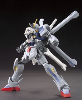 Foto 2 | Kit De Maquetas Bandai Hobby #14 Hgbf Crossbone Gundam Maoh 1/144 - Venta Internacional.