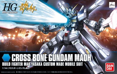 Foto 3 | Kit De Maquetas Bandai Hobby #14 Hgbf Crossbone Gundam Maoh 1/144 - Venta Internacional.
