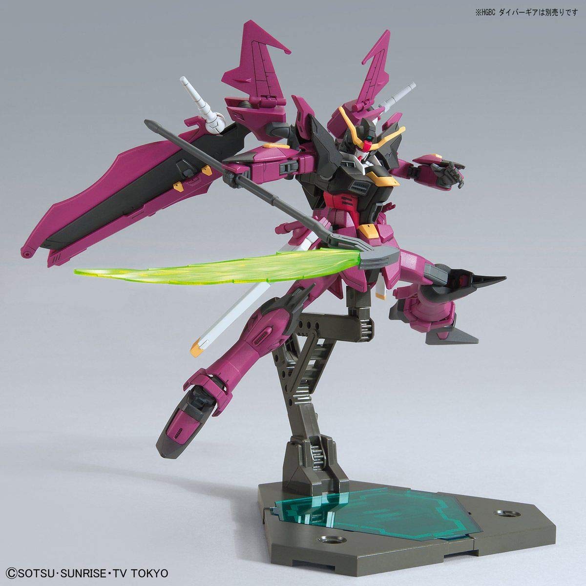 Foto 8 pulgar | Maqueta Bandai Hobby Hgbd 1/144 Gundam Love Phantom - Venta Internacional.