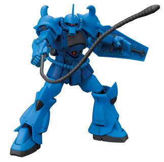 Foto 1 | Figura De Juguete Bandai Hobby Hguc Gouf Revive Mobile Suit Gundam - Venta Internacional.