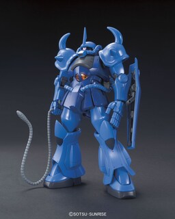 Foto 3 | Figura De Juguete Bandai Hobby Hguc Gouf Revive Mobile Suit Gundam - Venta Internacional.