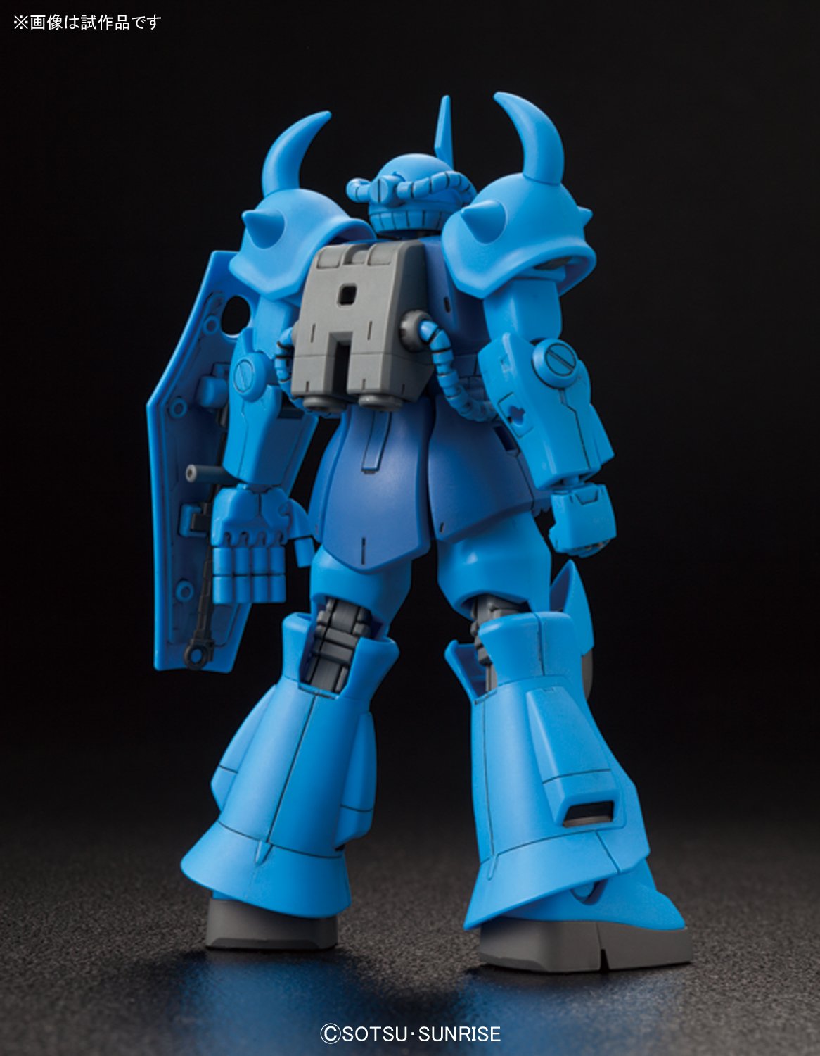 Foto 6 pulgar | Figura De Juguete Bandai Hobby Hguc Gouf Revive Mobile Suit Gundam - Venta Internacional.