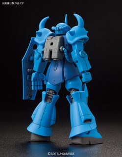 Foto 5 | Figura De Juguete Bandai Hobby Hguc Gouf Revive Mobile Suit Gundam - Venta Internacional.