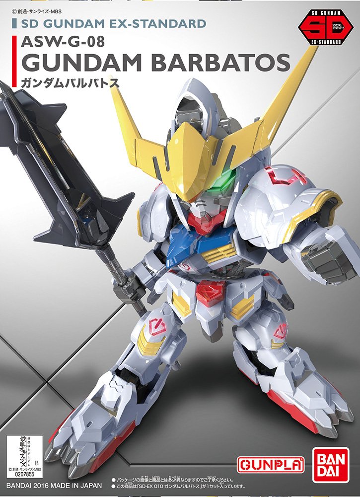 Foto 2 pulgar | Figura De Acción Bandai Hobby Sd Gundam Ex-standard Barbatos - Venta Internacional.