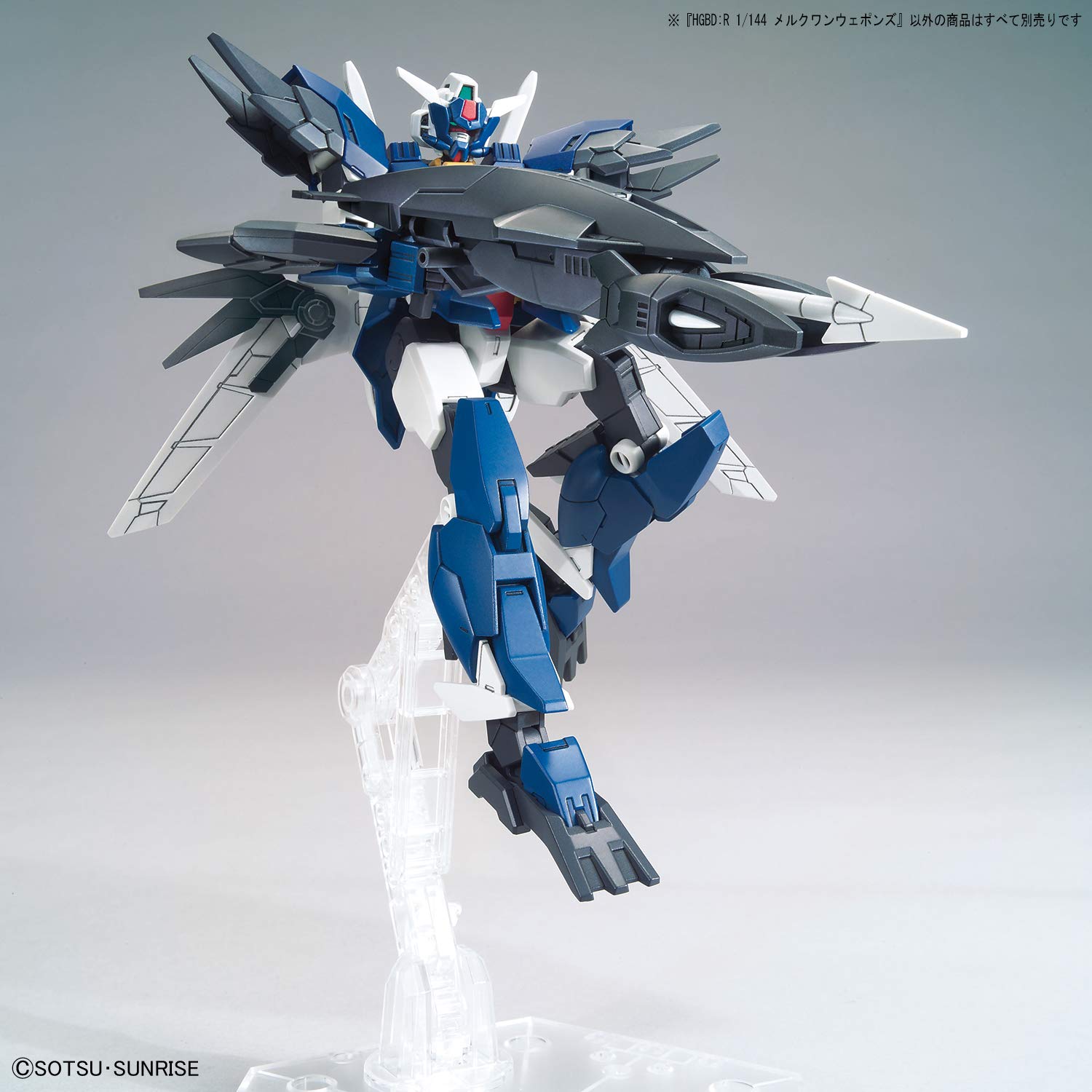 Foto 5 pulgar | Kit Modelo Bandai Hobby Hgbd:r 1/144 Nuevas Armas Del Protagonista - Venta Internacional.