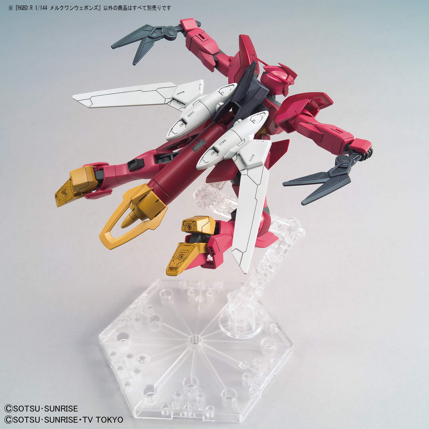 Foto 6 pulgar | Kit Modelo Bandai Hobby Hgbd:r 1/144 Nuevas Armas Del Protagonista - Venta Internacional.
