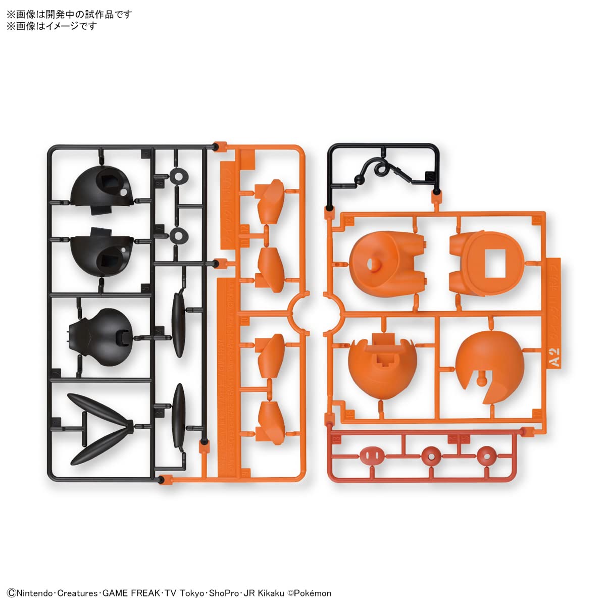 Foto 6 pulgar | Kit De Maquetas De Plástico Bandai Hobby Pokemon Quick 14 Tepig - Venta Internacional.