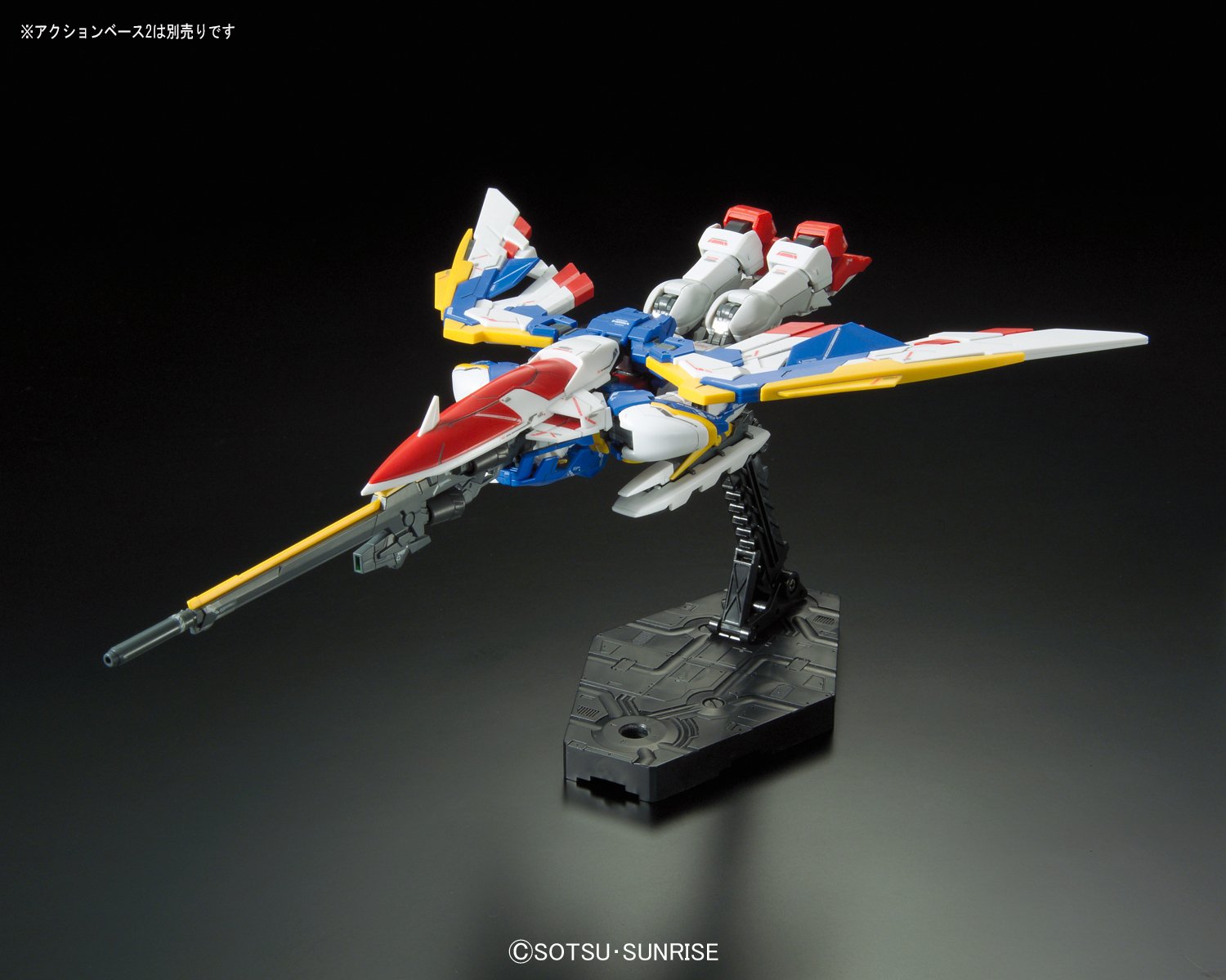 Foto 4 pulgar | Figura De Acción Bandai Hobby Rg 1/144 #20 Wing Gundam Ver Ew - Venta Internacional.