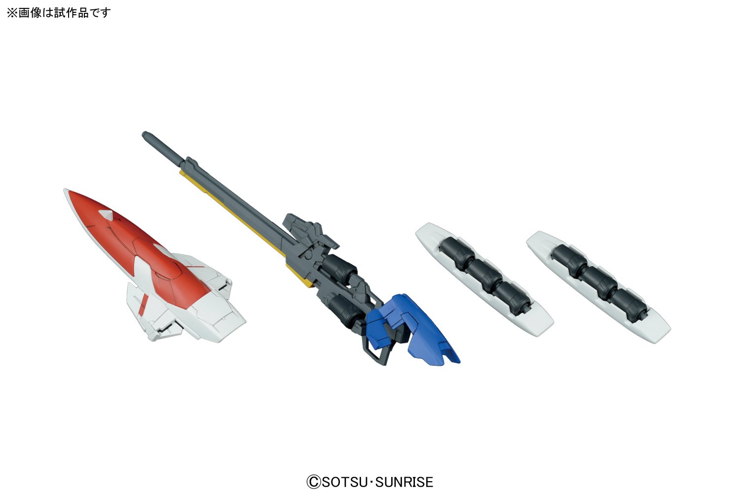 Foto 5 | Figura De Acción Bandai Hobby Rg 1/144 #20 Wing Gundam Ver Ew - Venta Internacional.